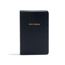 KJV Gift and Award Bible, Black Imitation Leather: King James Version, Gift