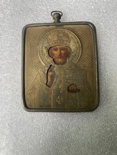 russian icon silver gilded