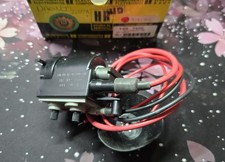 Boxed Diemen HR 7455 Flyback