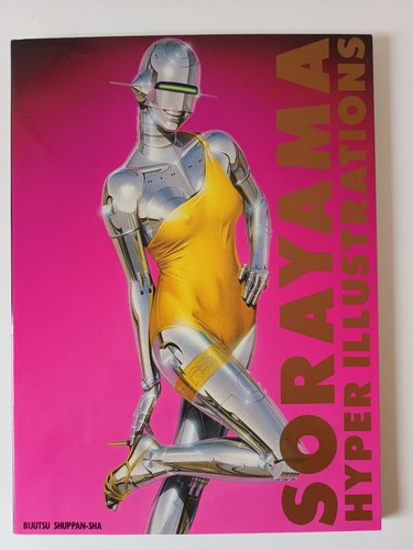 Soroyama hyper illustrations - -,