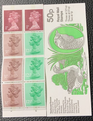 50p booklets july 1983 - 50p, perf
