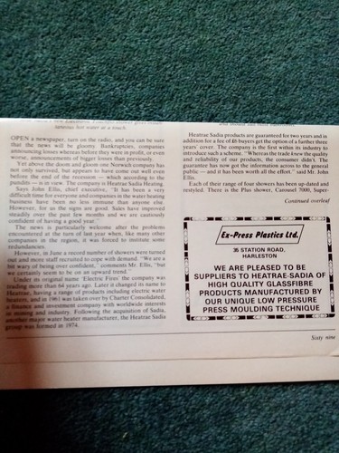 B4e ephemera 1980s article - b4e,