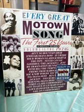 VARIOUS Every Great Motown Song The First 25 Years Volume II The 1970's vinyl LP