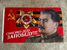 Stalin Soviet Russian St