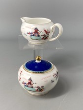 Wedgwood Wonderlust Blue Pagoda Small Lidded Sugar Bowl & Milk Jug - Unused 1st
