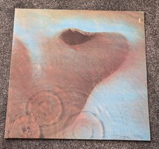 Pink Floyd. Meddle. Vinyl Album. Excellent Condition