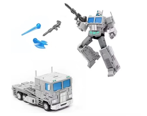 Toys transformation limited - as,