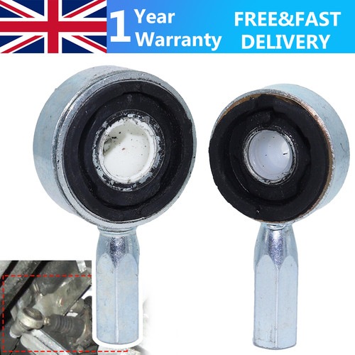 Gear shift cable - shift, linkage