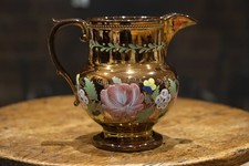 Antique Victorian Copper