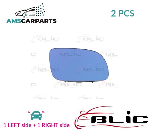 Rear view mirror glass - rear,