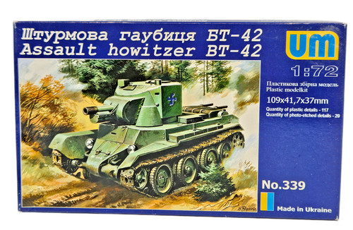 339 assault howitzer - 42,