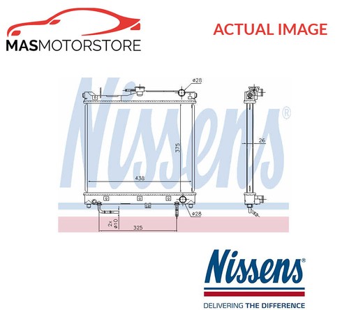 Engine cooling radiator - engine,