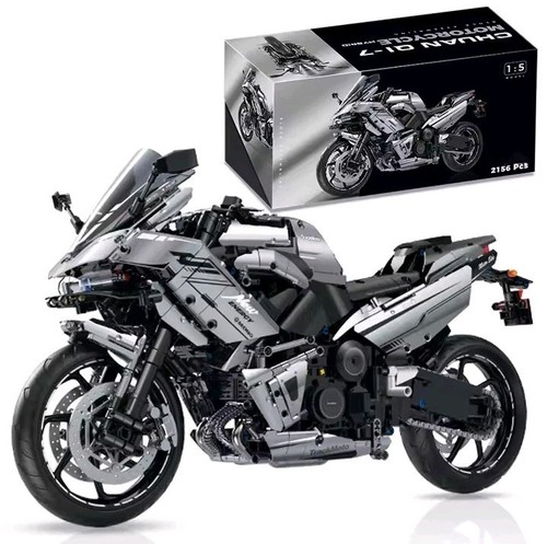 Newbig building blocks - 1:5,