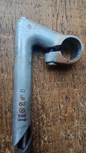 Quill stem reach - .,