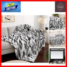 Luxurious Zebra Print Faux Fur