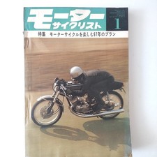 Kawasaki 250A1 Suzuki A90 Motorcycle Mag January 1967 Old Bike Part List From J