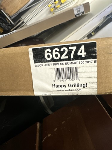 Weber grill part 66274 - part,