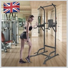 Adjustable Power Tower Station