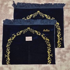 Janamaz Personalised Prayer