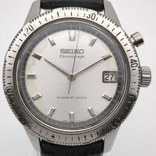 SEIKO One-Push Chronograph
