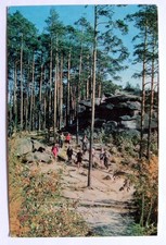 Postcard - Sverdlovsk -