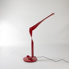 Herman Miller Leaf Lamp - New