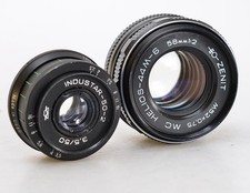 MC HELIOS-44M-6 2/58 M42 f/2