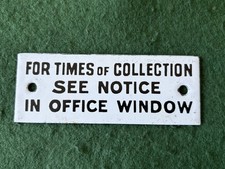 Old enamel post box - enamel,