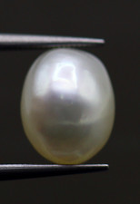 2.28 Ct Natural Basra Pearl