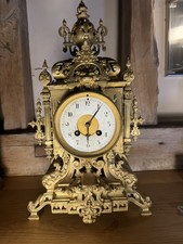 Antique French Gilt Bronze