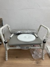 Aidapt Essex Commode Chair