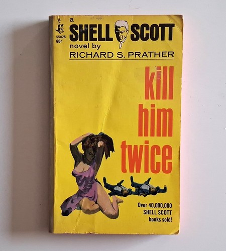 Richard prather kill - richard,