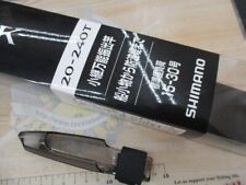 Shimano HOLIDAY PACK 20 240T