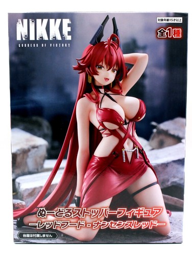Goddess victory nikke - goddess, victory: