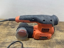 Black + Decker 220W 4-in-1
