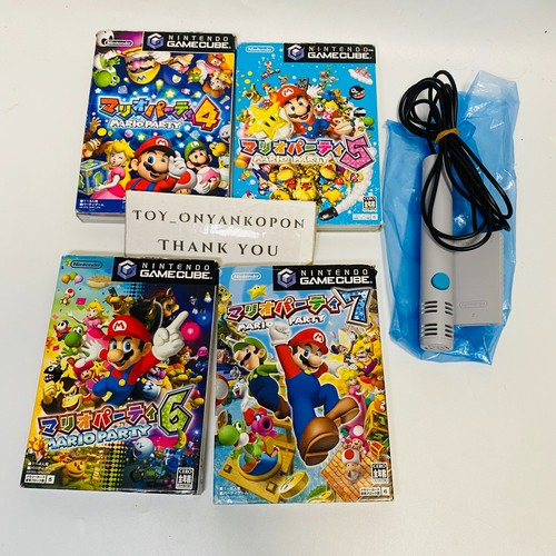 Mario party bundle - bundle, 6,7)