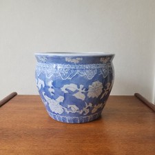 Vintage Blue & White Chinese