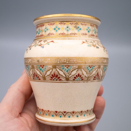 Antique japanese meiji - antique,