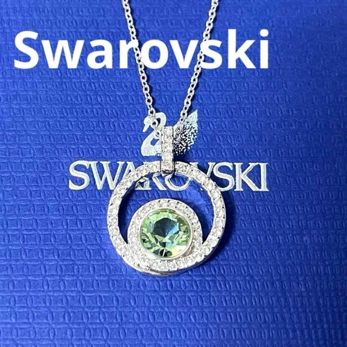 Swarovski crystal lonely - swarovski,