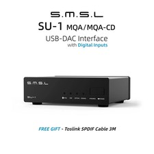SMSL SU-1 MQA USB-DAC | AK4493S Chip Decoder Supports 768Khz/32Bit & DSD512