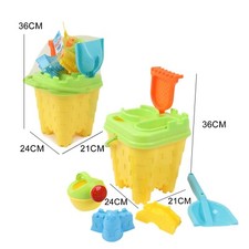 Childrens 7 Piece Sandpit Toy Set Bucket & Tools Beach Sand Outdoor Play Set