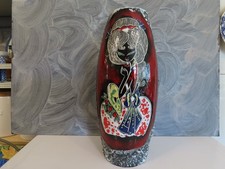 Vintage San Marino Mid Century