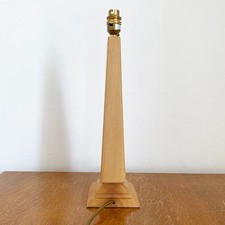 Vintage Mid Century Wooden
