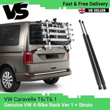 FOR VW T6 CARAVELLE 15>