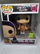 Funko Pop! Television: Squid