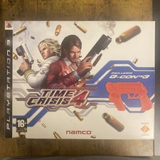 Time Crisis 4 PlayStation 3