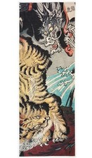 Ukiyo-e Japanese Tenugui Wall