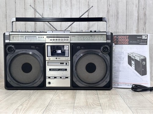 Sharp 505sb stereo radio - gf-505sb,