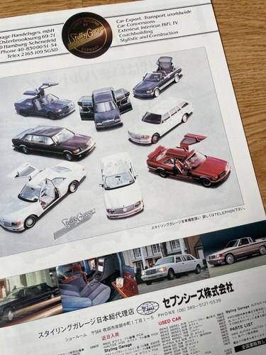 Amg styling garage - styling,