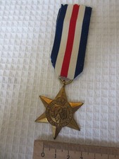 The France And Germany Star medal - replica  (# 72)